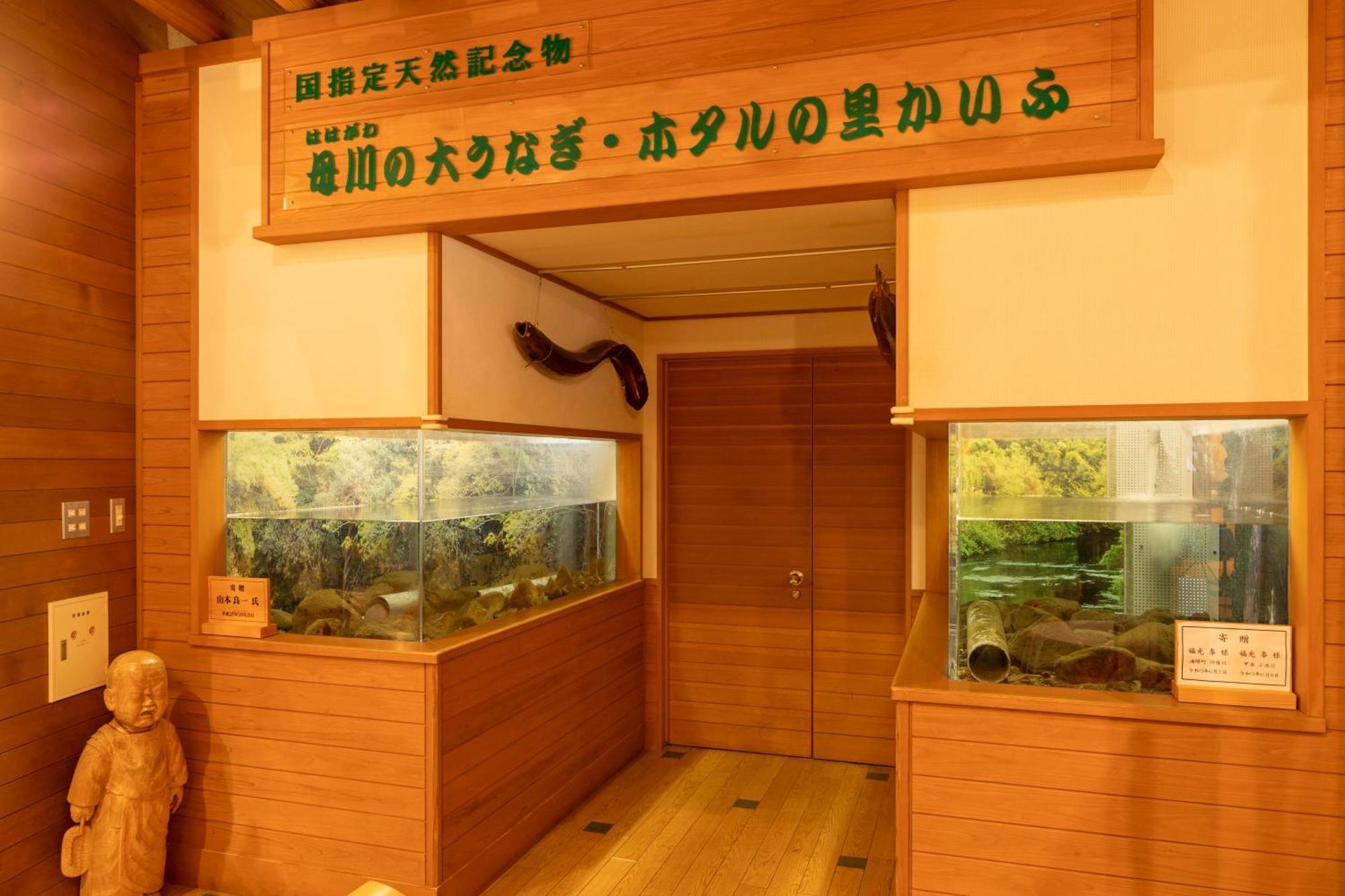 Yuyu Nasa Hotel Kaiyo Exterior photo