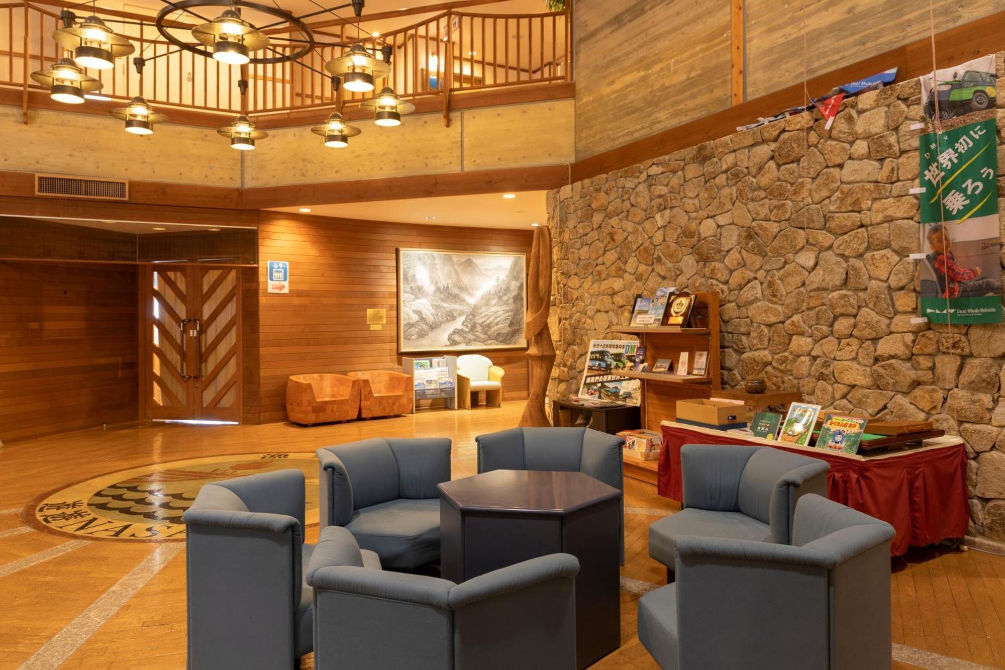 Yuyu Nasa Hotel Kaiyo Exterior photo